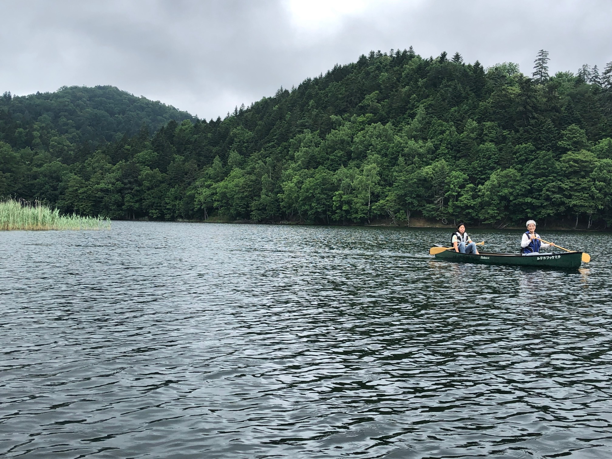 北海道の旅